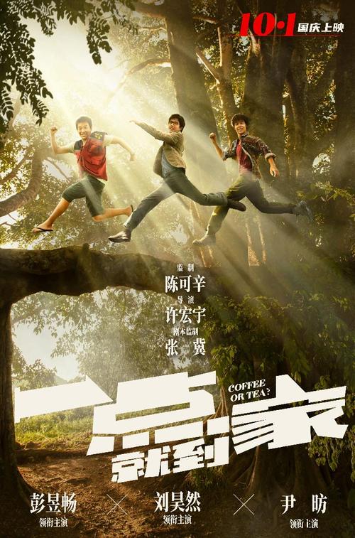 买巴基斯坦签证